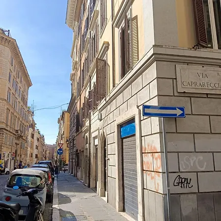 Caprareccia In Monti By Halldis 아파트 로마